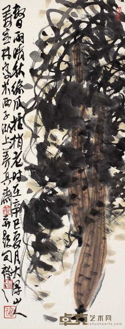 姜宝林 辛巳（2001年）作 秋实图 镜心 91×35cm